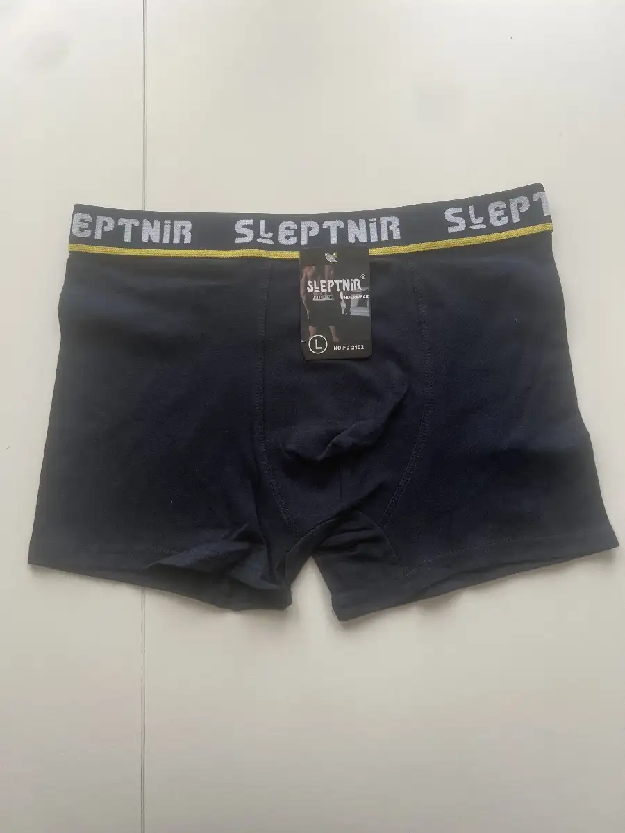 Caleçon FD-2102