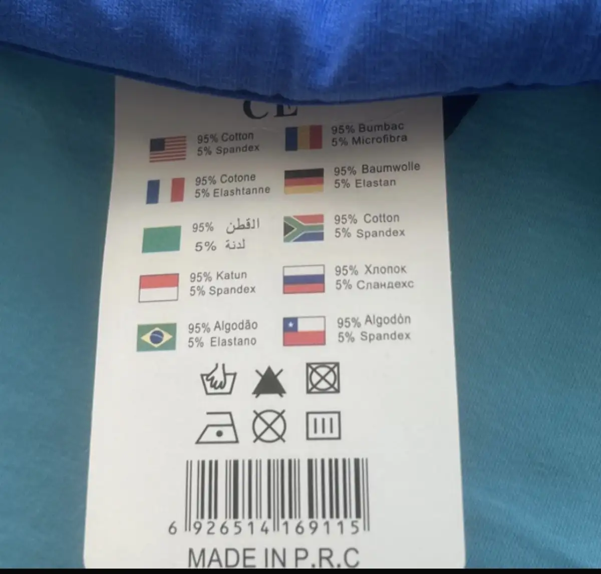 Lot de 3 boxers kokowei